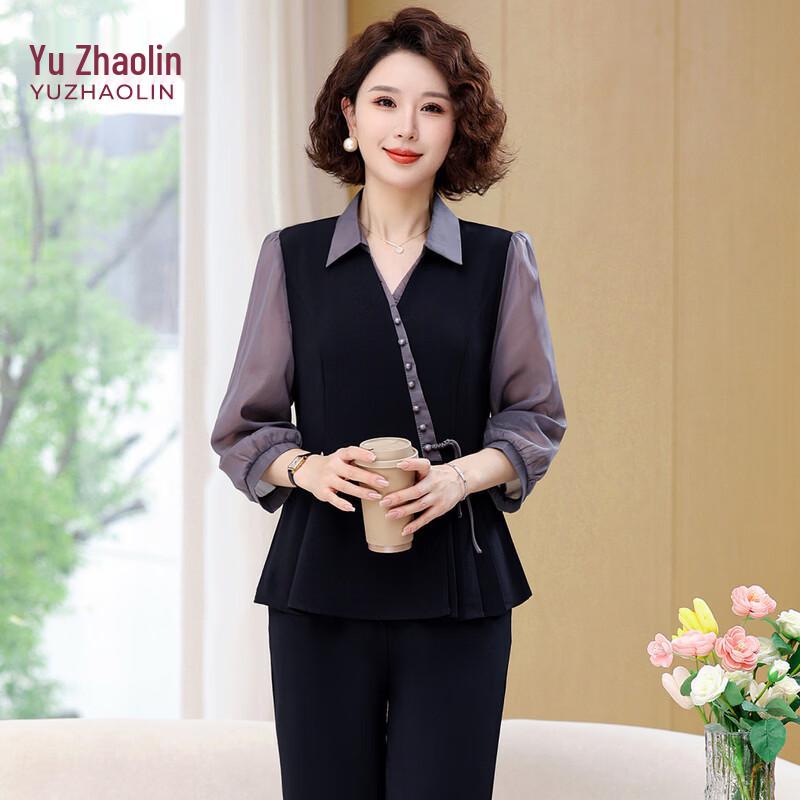 YUZHAOLIN Women s Casual Spring Two-piece Set XL