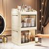 Foldable Acrylic Skincare Vanity Organizer with Double Doors, Dustproof Multi-layer Storage Box