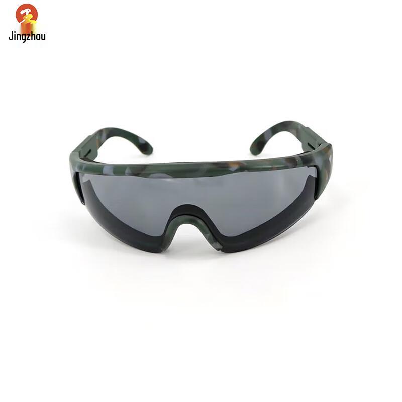 Jingzhou Outdoor Protective Goggles