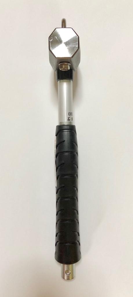 Tsubaki model OH modified stone head hammer with head shackle 0.85Kg