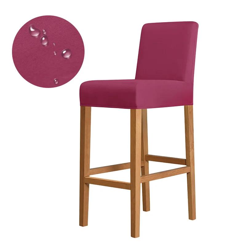 Водонепроницаемая молочная шелковая ткань эластичный чехол для стула для дома отеля клуба бара кофейни высокий стул с низкой спинкой 4659₽