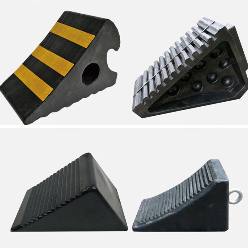 Rubber Wheel Chock for Large Trucks