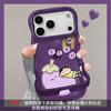 Ziqi Donglai Xiaoxin applies to Apple 11promax mobile phone case iphone11 silicone 11 creative 11 double bracket