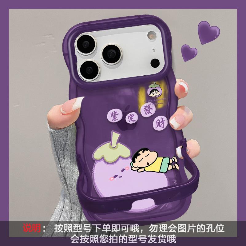 Ziqi Donglai Xiaoxin applies to Apple 11promax mobile phone case iphone11 silicone 11 creative 11 double bracket