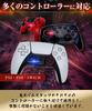 Oni Aim and Blue Rings for and Switch Improve and 3 Hardness Total of 6 Rings Black, Red, PS4, PS5, Controllers, Aim, FPS, More, Levels,