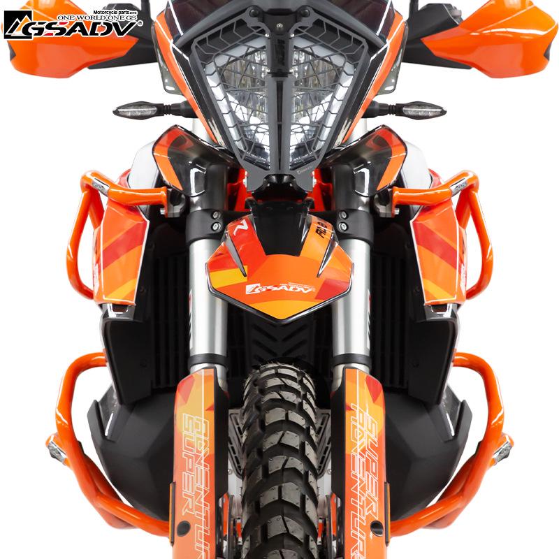 KTM 790 Adventure/R/Rally Upper & Lower 304 Stainless Steel Crash Bars