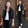 Completo da Donna Cardigan Modellante e Pantaloni Tuta - Abbigliamento Sportivo Casual Moda Primavera/Autunno 2026 Due Pezzi