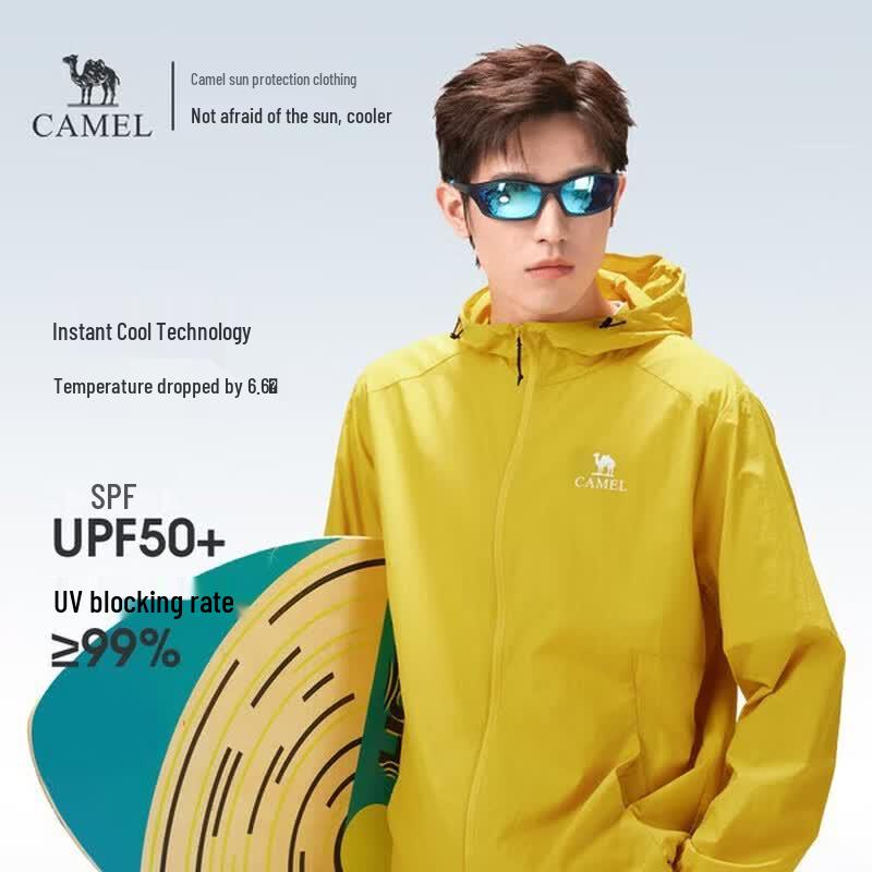 CAMEL Men s Cooling Sun Protection Jacket (UPF 1000) XXL