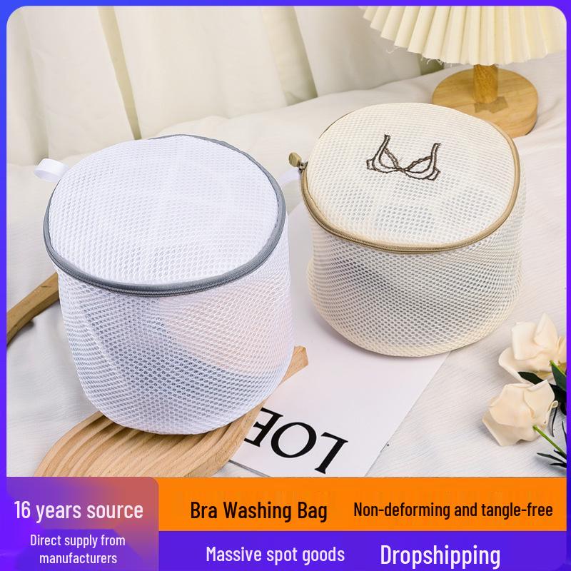 Wäschenetz für Dessous - BH-Schutz gegen Verformung