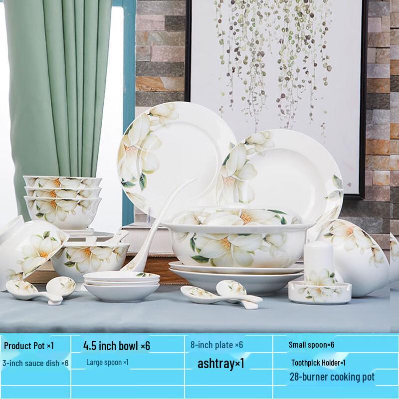 Huazao Baijia SW Jingdezhen Lily Love Ceramic Dinnerware Set 28-piece Set