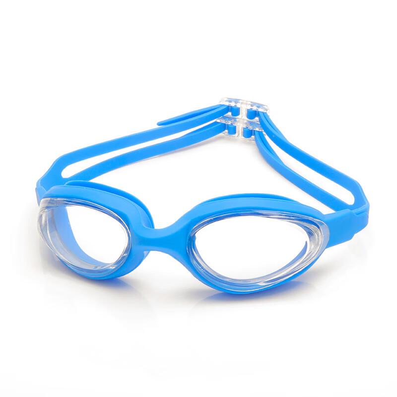 MDNG Large Frame Presbyopic Swimming Goggles