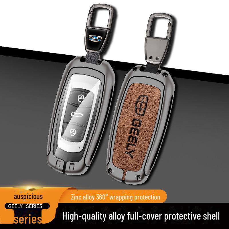 Geely Emgrand Schlüsselhülle: Passend für GS, Xingyue L, Boyue, Xingrui, Icon, Binyue, Vision X6/X3, Binrui