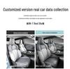 Universal Full Leather Car Seat Cushion for Special Five-Seat Models - New Four-Season Design