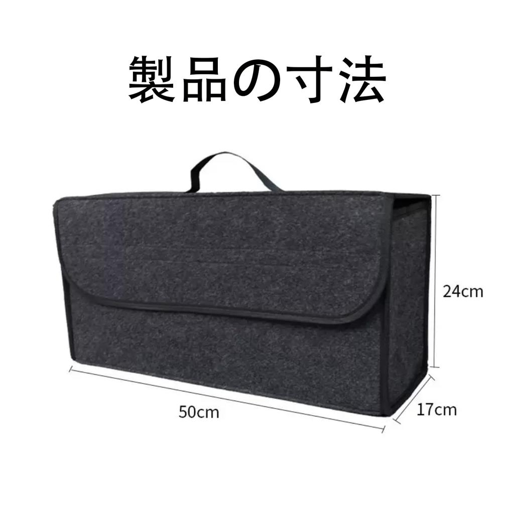 Car Storage Box Trunk Storage Box Large Capacity Foldable Car Interior Organizer Box Scratch-Resistant Wear-Resistant