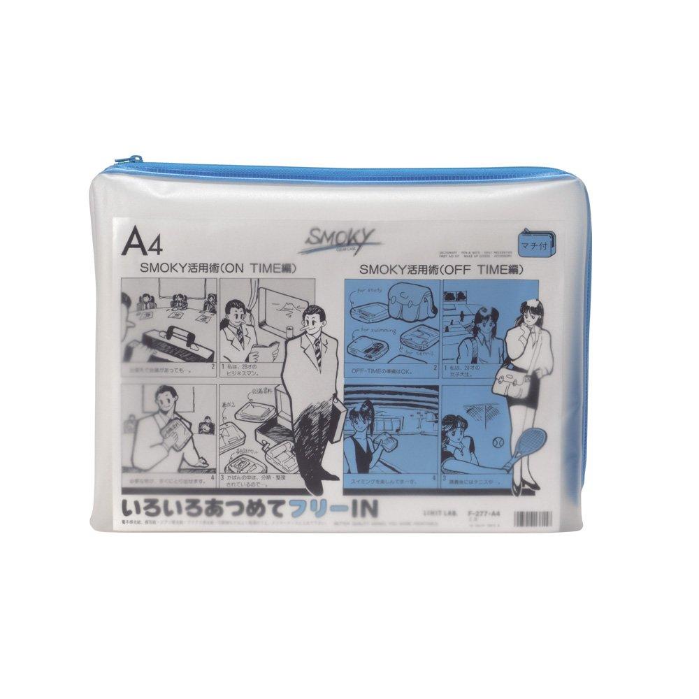 

LIHIT LAB Clear Case A4 F277 Mizu Pouch, Semi-Transparent, Smoky, Gusseted, Size, Water,