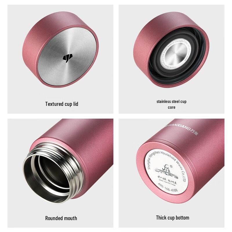 WANXIANG Stainless Steel Vacuum Insulated Travel Mug