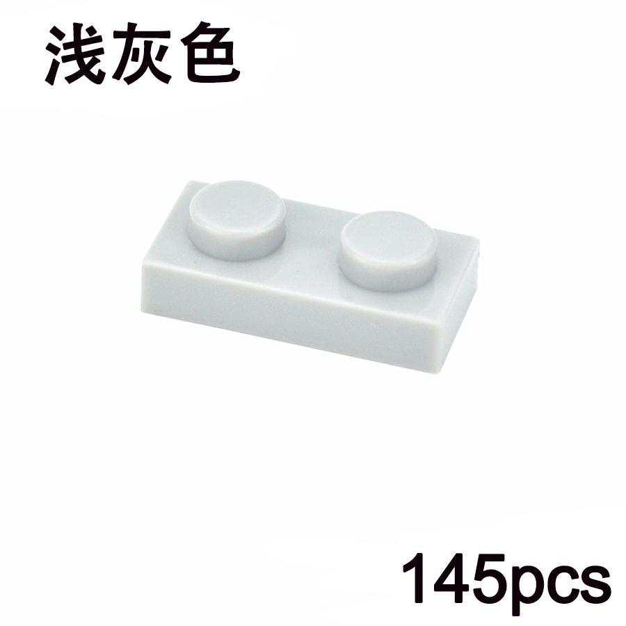 145Pcs MOC 1x2 Thin Plate Building Blocks - Educational Creative Bricks Compatible with 3023 for Kids