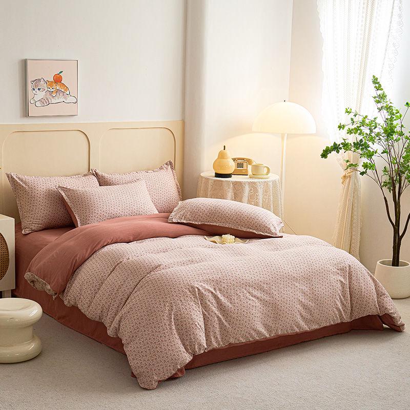 G5Z Doppellagiges Reines Baumwoll-Musselin-Bettwäscheset: Bettbezug, Bettlaken & Kissenbezug - Maschinenwaschbar & Anpassbar