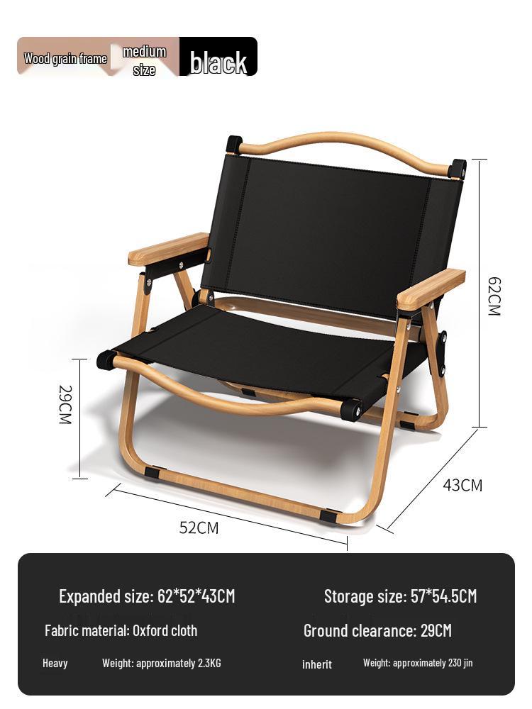 Bärbar Fällbar Campingstol i Aluminium med Träådringssits - Idealisk för Utomhusbruk, Fiske och Användning som Kermitstol
