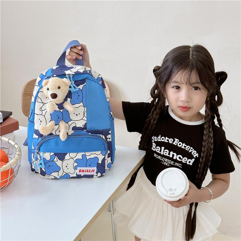Stylish And Adorable Bear Design Childrens Backpack For School And Play