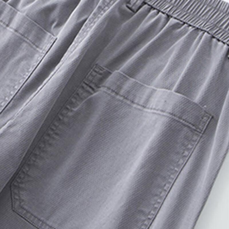 Tucano Men's Lyocell Ice-Feel Straight-Leg Casual Pants