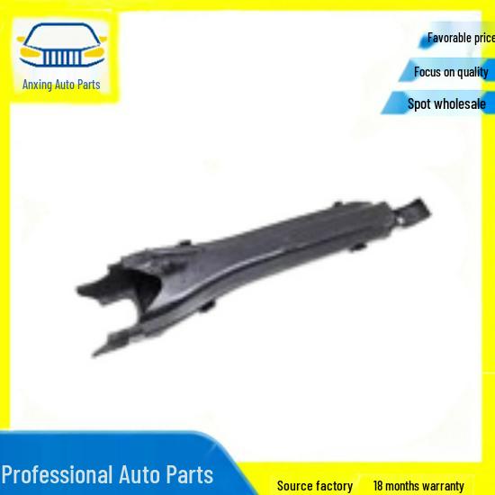 Mercedes Radiator Fan Shroud Air Duct Deflector 2055050030