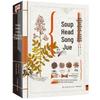 Essential Traditional Chinese Medicine Library