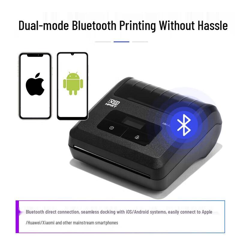 HPRT A300L Portable Thermal Printer CN plug (adapter included)