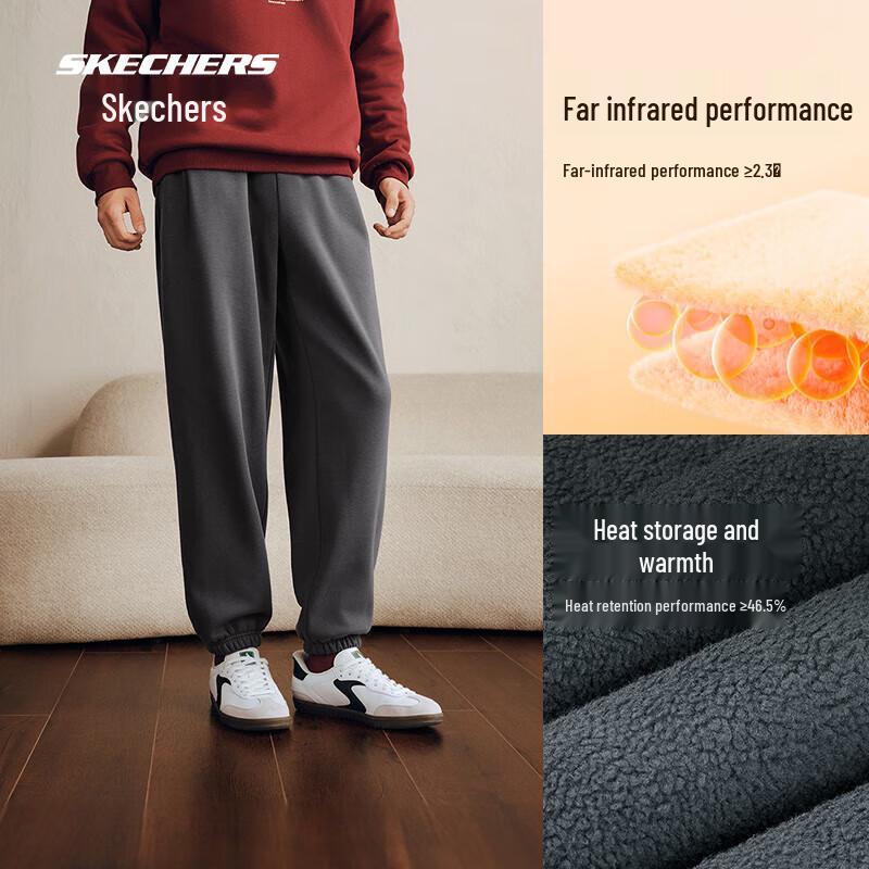 

SKECHERS Warm Fleece Jogger Pants XL
