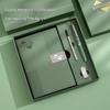 Customizable Cross-Border Gift Set: Notebook & Thermos for Office Meetings & Daily Use