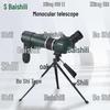 Baishili 15-45x60 High-Power Monocular Spotting Scope