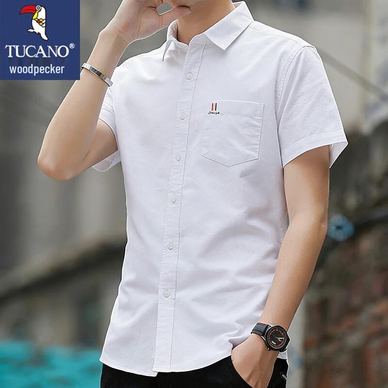 TUCANO Men's Short Sleeve Business Casual Solid Shirt