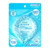 Summer Cooling Ice Neck Wrap PCM Gel Ice Ring Reusable Neck Cooler for Outdoor Sports Running Hiking