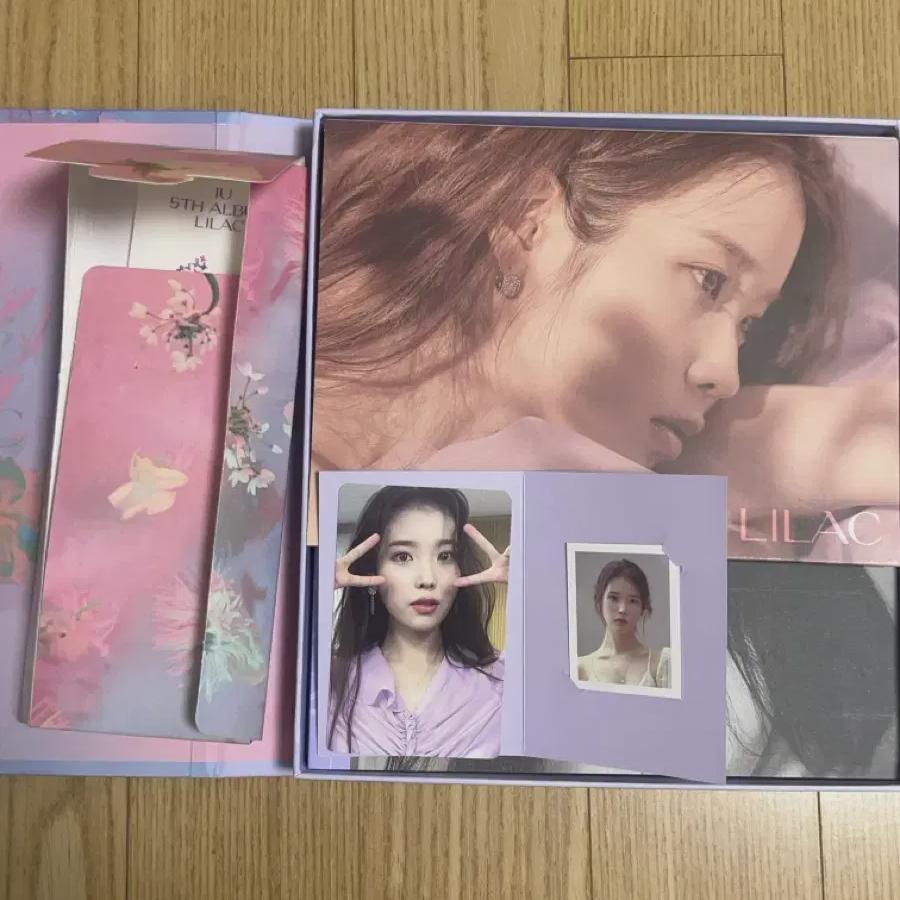 Iu Lilac Album Full Set Sell