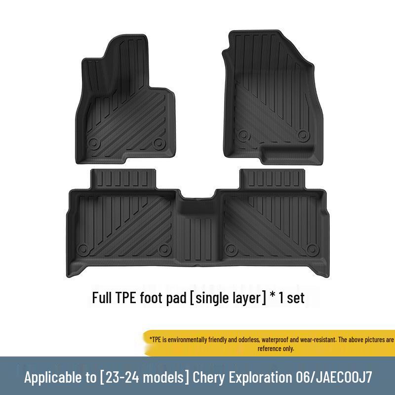 23-25 Chery Explore 06/JAECOO J7 Custom TPE Floor and Trunk Mats