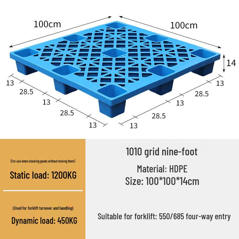 Plastic Warehouse Pallet Mat
