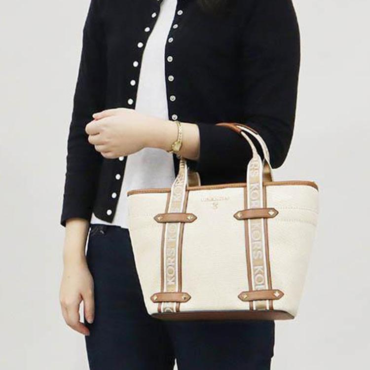 New MICHAEL KORS Polyester With Cotton Portable Crossbody Bag, Shoulder Bag Women's Beige 30T2G5VT1C-817
