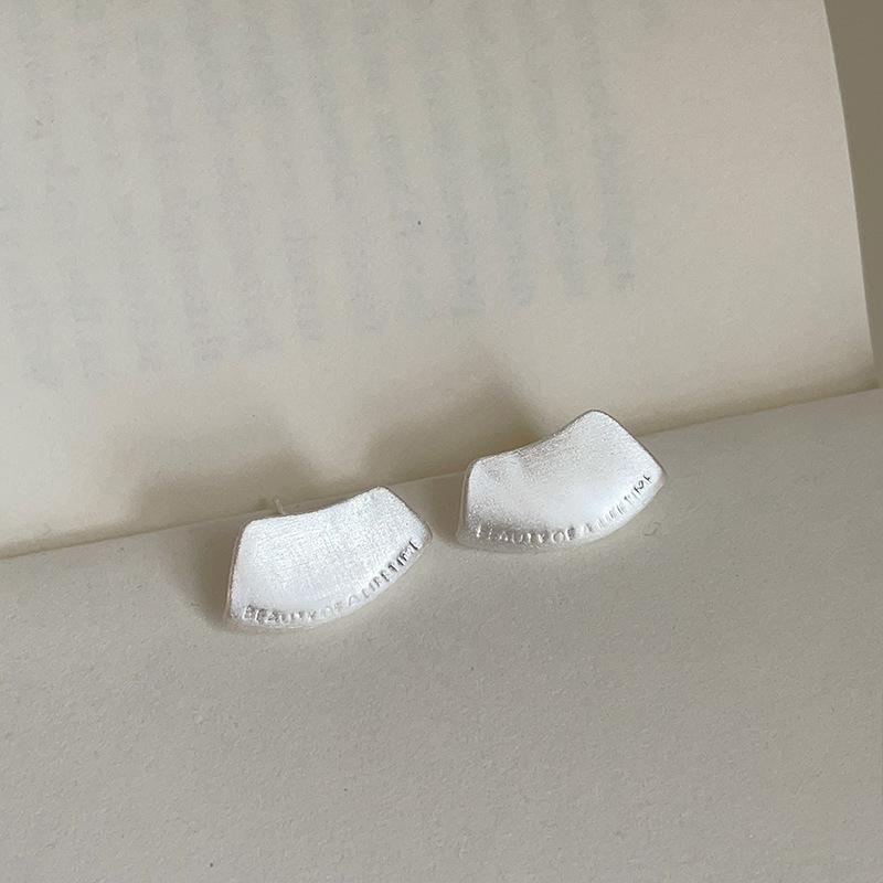 Niche High-End Brushed Metal Earrings, Women'S Unique Personality, Exquisite Fashion, Commuting, Versatile Earrings