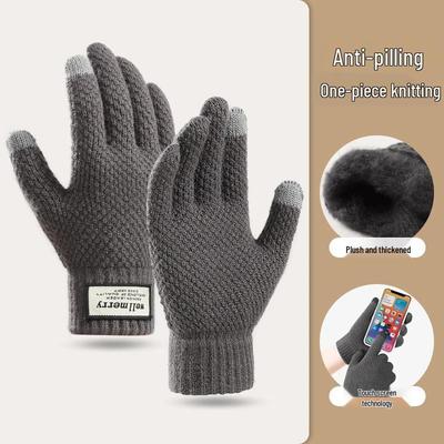 Accessori elettronici – Guanti con sensori