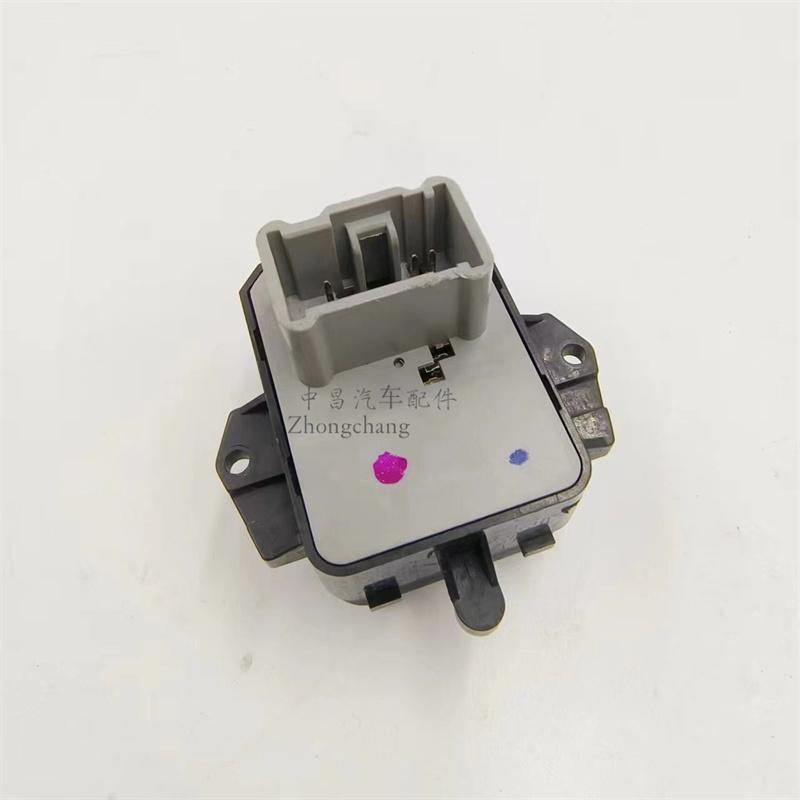 1pc for Honda 2009-2014 CITY Reverse Rearview Mirror Adjustment Switch
