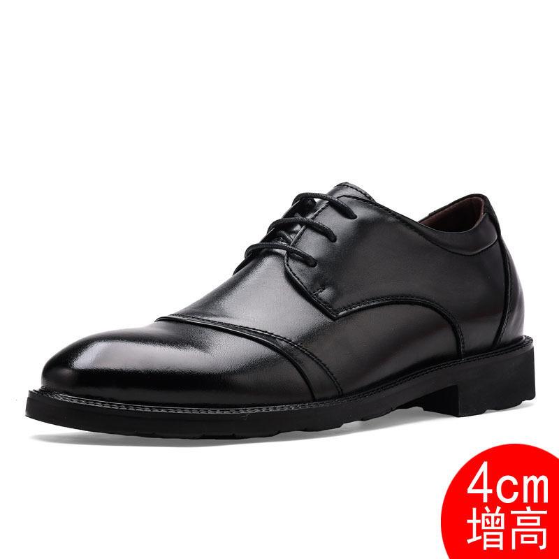 Men's Shoes Four Seasons Invisible Inner Height Increase Leather Shoes Men's Business Dress British Large Size Workplace Splicing Casual Shoes