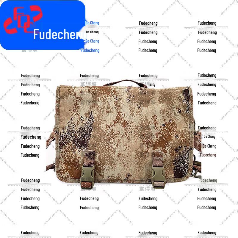 Fudecheng Dreilagige Taktische Camouflage-Tasche
