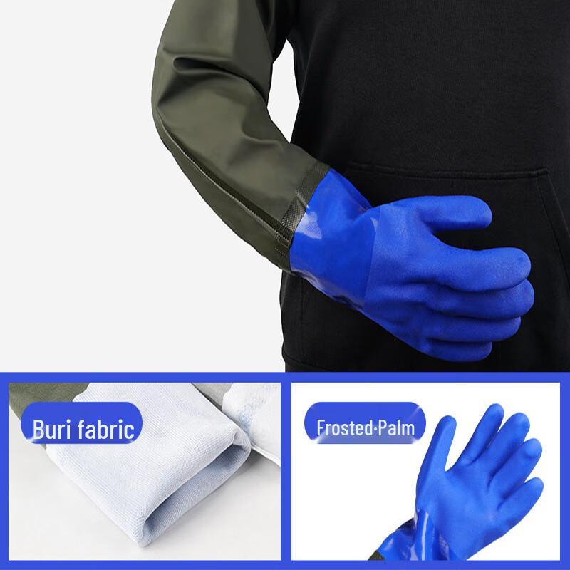 Chentang Extended Cut & Chemical Resistant Safety Gloves