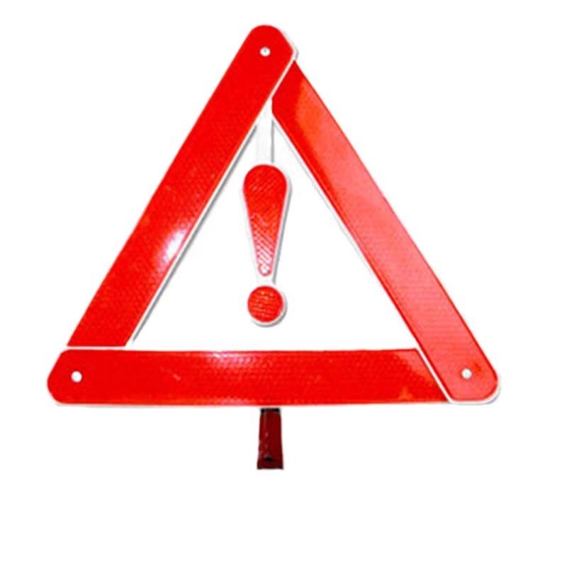DAXTE Car Reflective Warning Triangle