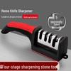 3-in-1 Multifunctional Knife Sharpening Whetstone: Fine Grind, Household & Commercial Use