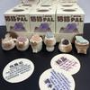 Non-Toxic 1/6Pcs Pal Cat Crystal Stone Blind Box Toys Lucky Stone Natural Crystal Stone Cute Animal Crystal Stone