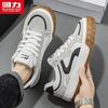Warrior Men's Casual Lace-Up Board Shoes Q661T