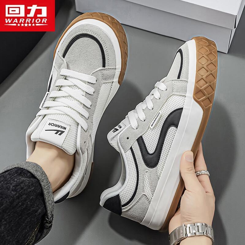 Warrior Men's Casual Lace-Up Board Shoes Q661T