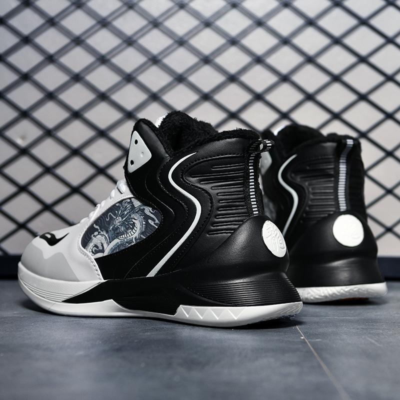 Basketbalové boty Prodyšné Pánské Polstrované Tréninkové Sportovní Boty Atletické Vysoce Kvalitní Tenisky Luxusní Streetbalové Boty