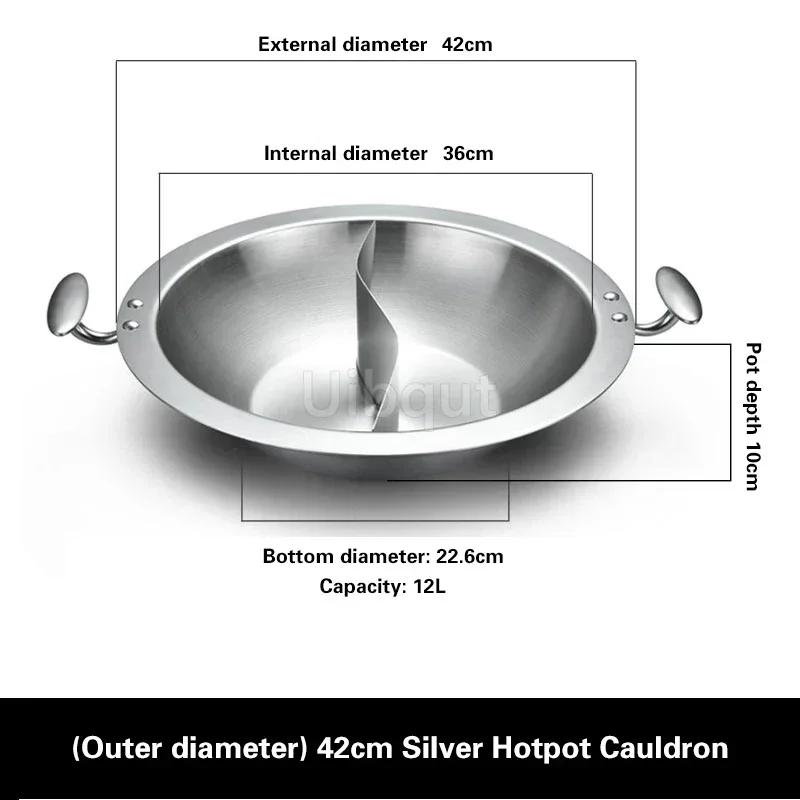 Thickened 304 Stainless Steel Hotpot Cauldron Commercial Three-layer Steel Hotpot Flat Bottomed Induction Cooker Hotpot